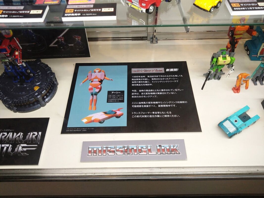 Transformers Expo 2024 Japan Preview Images & Reveals - Missing Link Arcee  & Sunstreaker, More